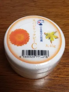 スパジリックビー クリーム C / Tu 特大 ホメオパシー スパジリック ビーC(特大）135g | レメディコム