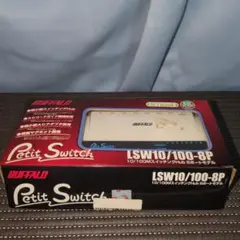 BUFFALO lsw10/100-8p　スイッチングハブ