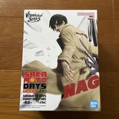 Item thumbnail for item 0d0fb98a-b166-4fe5-9774-e2802977cb41