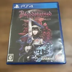 Bloodstained: Ritual of the Night PS4