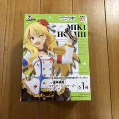 2025年最新】アイドルマスター 星井美希 スターピースの人気