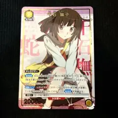 Item thumbnail for item a0365410-bb5c-4e04-96d4-4c217f03e8c8