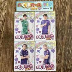 サンフレッチェ広島くまガールDAYステッカー