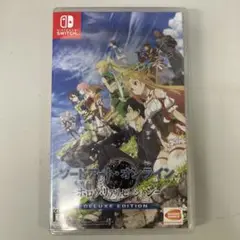 ソードアート・オンライン - ホロウ・リアリゼーション - DELUXE ED…