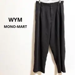 b495【WYM】デーパードワイドパンツ　オフィスカジュアル　無地シンプルジップ