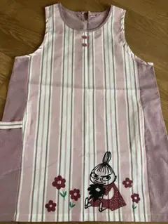 Item thumbnail for item 99e4e7ab-6132-41e8-a3a4-1d0cbe1131f1