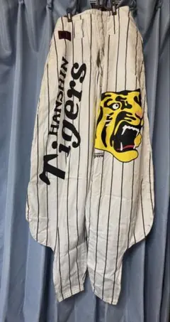 阪神タイガース なニッカポッカ