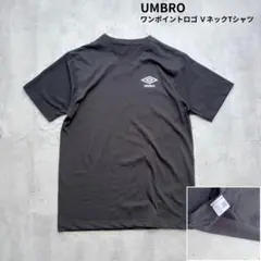 【UMBRO】ワンポイントロゴ ＶネックTシャツ 黒 Lサイズ