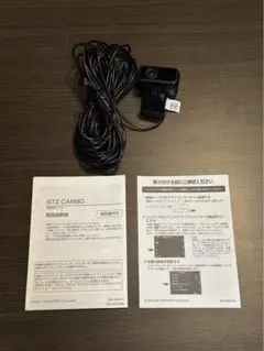 2025年最新】stz-cam80の人気アイテム - メルカリ