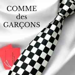 COMME des GARCONS コムデギャルソン バイカラーウールネクタイ COMME des GARCONS コムデギャルソン バイカラーウールネクタイ