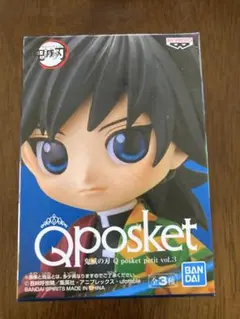 Item thumbnail for item 51adc7c4-3e88-4e6e-8746-a05b02225800