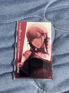 終遠のヴィルシュ　終ヴィル　サロメ　アクリルカード　アクカ
