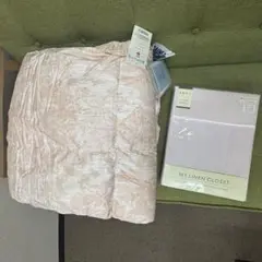 西川 羽毛 掛け布団 掛け布団カバー セット シングル