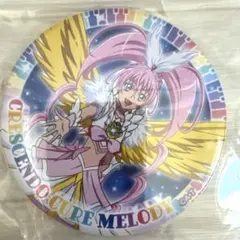 スイートプリキュア キュアメロディ メモワール 缶バッジ