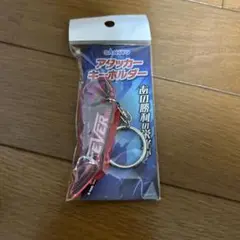 2025年最新】Sankyo アタッカーの人気アイテム - メルカリ