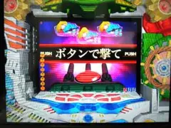パチンコ CRフィーバーキャプテンハーロック【プレイステーション2】
