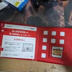 ポケモンウルトラサン