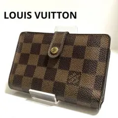 Item thumbnail for item 71d257a3-075d-48d6-a9ab-fb5398f4eb97