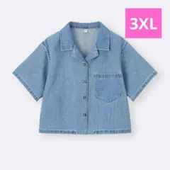 GU　ジーユー　プラスサイズ　 デニムオープンカラーシャツ　3XL