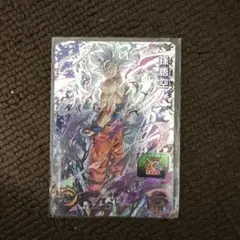 Item thumbnail for item ed03658c-1232-4cd3-baad-04eccf3932a3