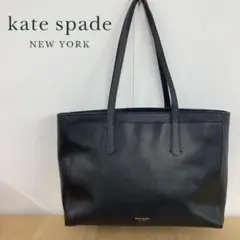 kate spade トートバッグ