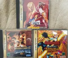サターンストリートファイターZERO 全日本プロレス ファイヤープロレスリングS