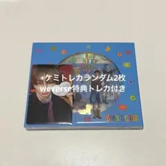 boynextdoor ボネクド テサン boylife メンバーソロ盤