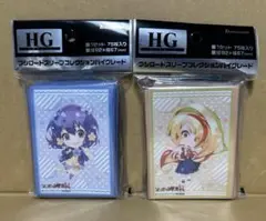 ブシロードスリーブ ゾンビランドサガ 水野愛　二階堂サキ ちびキャラver.