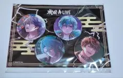 戦国 A LIVE 缶バッジセット　黒組優勝記念ver
