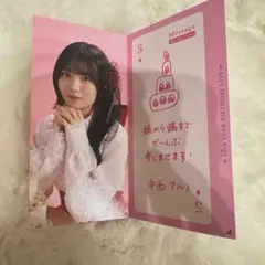 乃木坂46 NOGIめくり　中西アルノさん