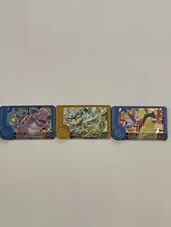ポケモン　フレンダピック　オーガポン　ベストタッグスーパートレジャー他