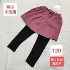 Item thumbnail for item e5a4c130-542d-4e83-ba45-2fa40080076d
