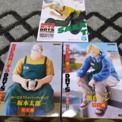 サカモトデイズ　坂本太郎　朝倉シン　フィギュア3種セット