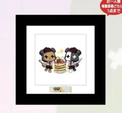 レトセトラ 複製原画 くれしん m92928946332_1.jpg?1724029105