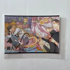 麗人 20周年駅ポスター 笠井あゆみ 麗人 20周年駅ポスター 笠井あゆみ（CATEGORY 笠井あゆみ | K