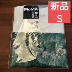ユニクロ モネ 睡蓮 MoMA 新品 Sサイズ Tシャツ