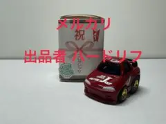 チョロQ スカイライン GT-R R32 プログレッサ