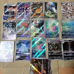ポケモンカード　アートレア
