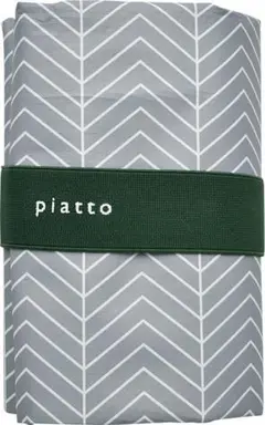 現代百貨 piatto レジャーシート BLUE GRAY ヘリンボーン