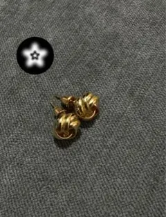 Item thumbnail for item e60ba469-1127-452f-ad75-8a0cb09f6dbe