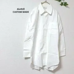 ダンヒル dunhill ワイシャツ 長袖 リクルート　オーダーメイド　春夏