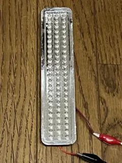 LED基板