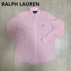 Item thumbnail for item ddc35366-e455-4337-8a97-787e5137deba