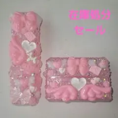 iQOSイルマワン ケース ハンドメイド 電子タバコ テリア デコ 3
