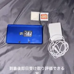 ニンテンドー 3DS 本体 青　ポケットモンスター サン カセット
