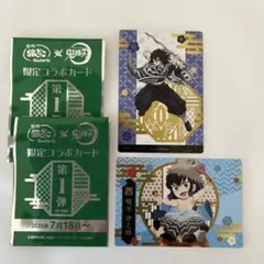 鬼滅の刃　銀だこ