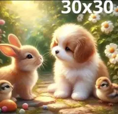ダイヤモンドアート　キット　犬　うさぎ　花　風景　ビーズアート　セット