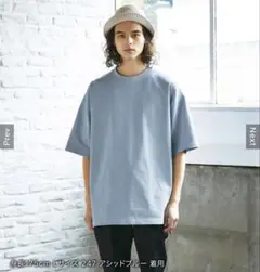9.1オンス マグナムウェイト ビッグシルエットTシャツUnited Athle