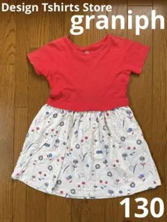 デザインTシャツストアグラニフ ワンピース 赤　花デザイン 130