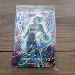 ドラゴンボールスーパーダイバーズSDVP-021ベジータ無料配布